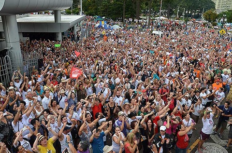 Foto: divulgação/APP Sindicato